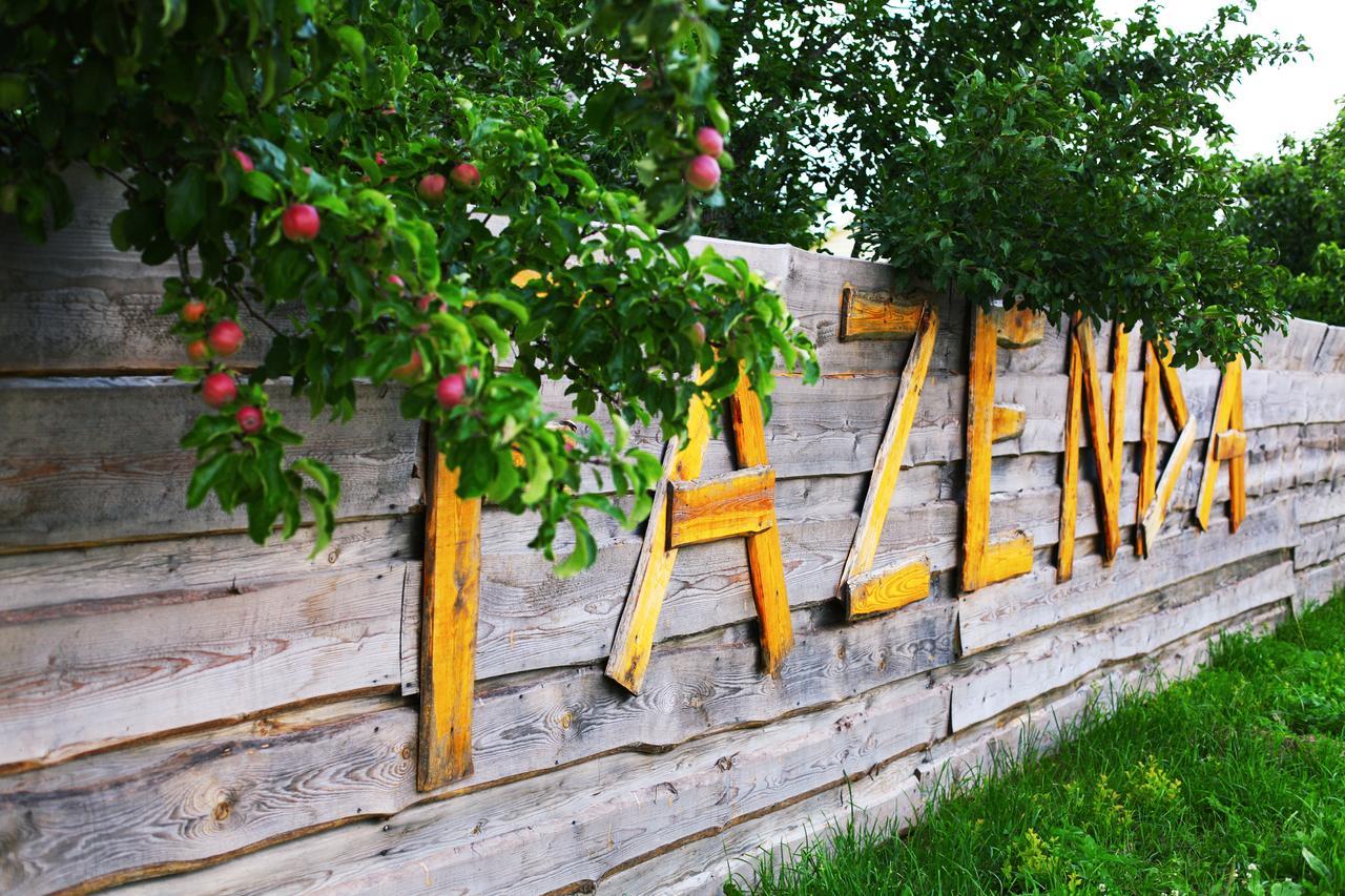 Usadba Fazenda Hotel Cherevki  Exterior photo